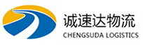 湖州到海曙区物流公司